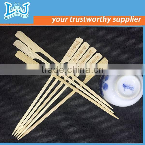 custom package newest decor cheese flag skewer with custom printing logo