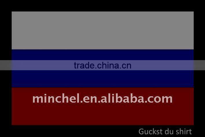 Colorful and Beautiful Flashing EL Backlight (good price, high quality, OEM design, fast send)