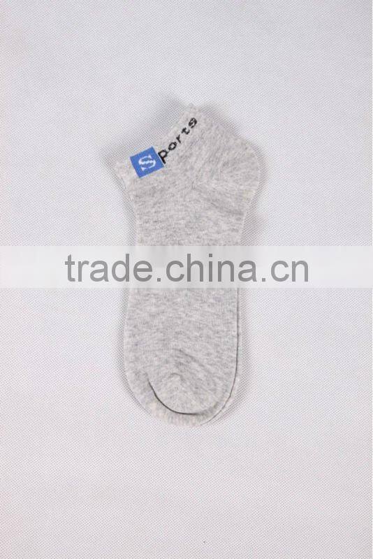 brand mens winter socks