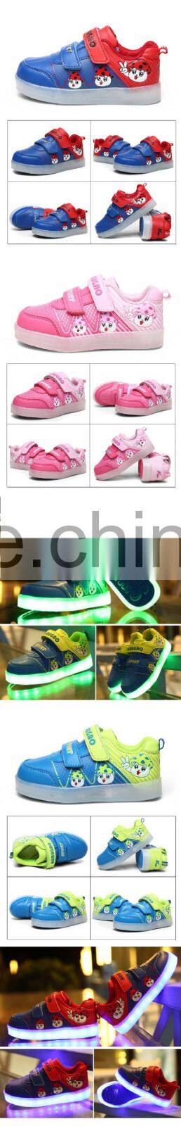 HFR-TS160-11 2015 kids latest top shiny shoelaces flat