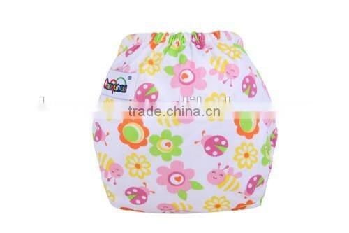 Lowest Price PUL Cloth Diaper Baby Newborn Cloth Diaper