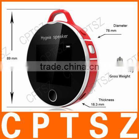 Hygeia Speaker bluetooth health partners smart heart rate test H7 Bluetooth Speaker
