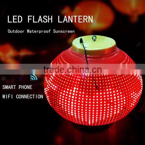 LED Display Lantern Screen Flash Lantern Outdoor Display Font Mobile Phone Control Flash Lanterns