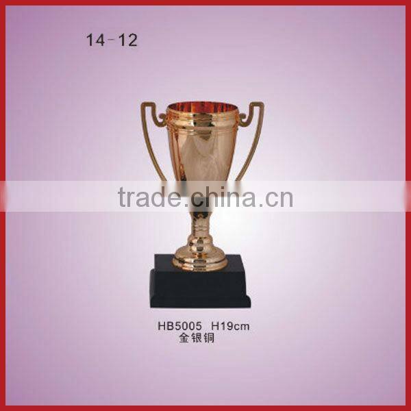 plastic cup trophy