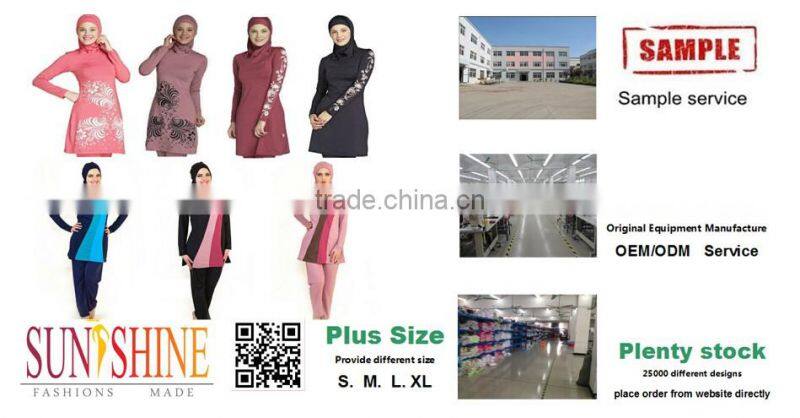 Fashion Woman Islamic Swimsuit