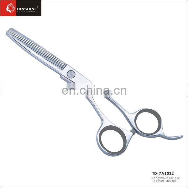 BEST HAIR CUTTING SCISSOR / STAINLESS STEAL HAIR CUTTING SCISSOR
