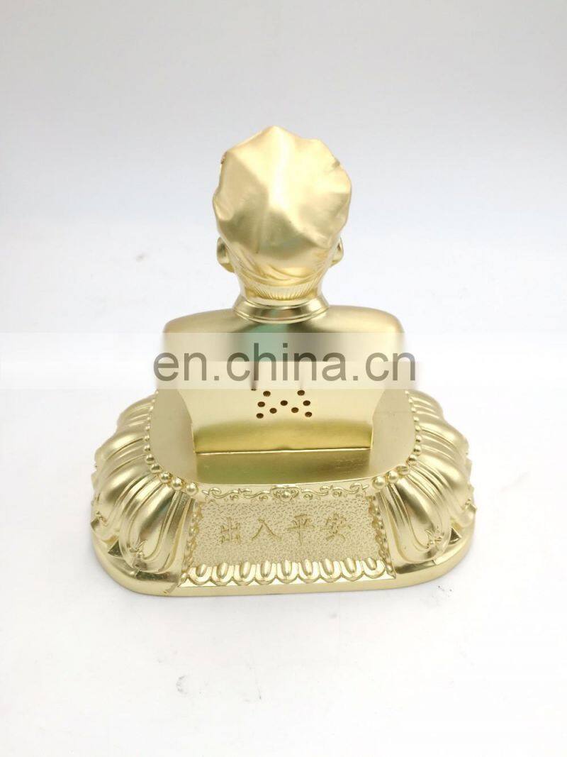 High-grade car perfume seat