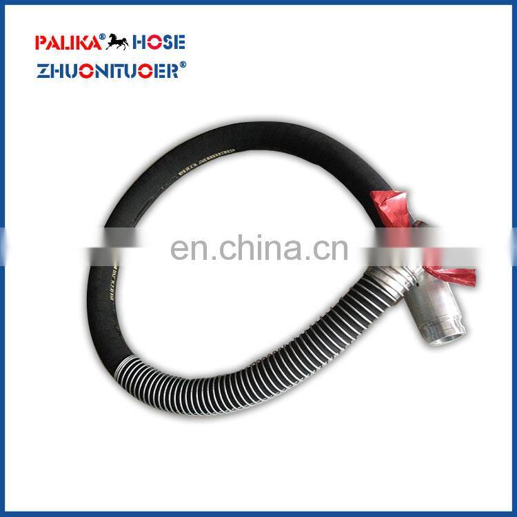 Small Diameter SAE 100 R1/R2/R3 Flexible Rubber Hose
