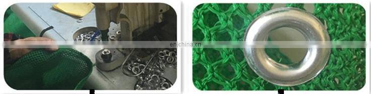 flexible wind dust net dust control net for parking construction area