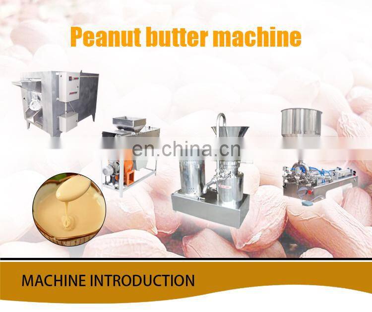 peanut butter grinder machine peanut butter processing machine