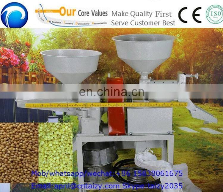 rice milling machine/rice peeling machine rice mill machinery price