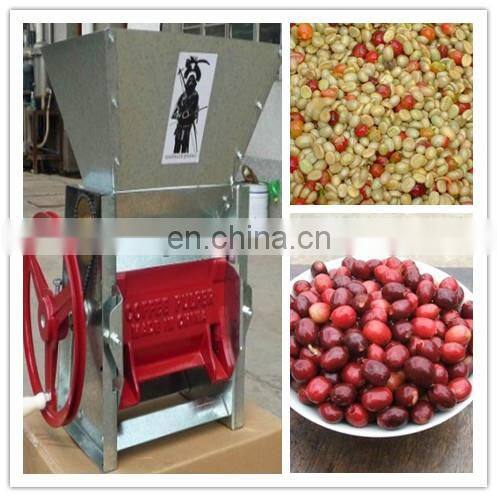 fresh coffee bean sheller