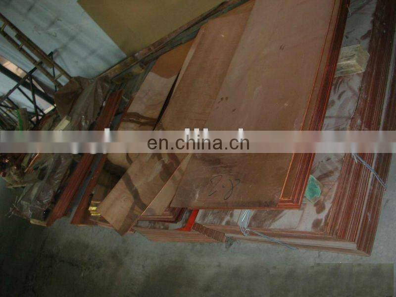 Brand new C46400 Bronze plate