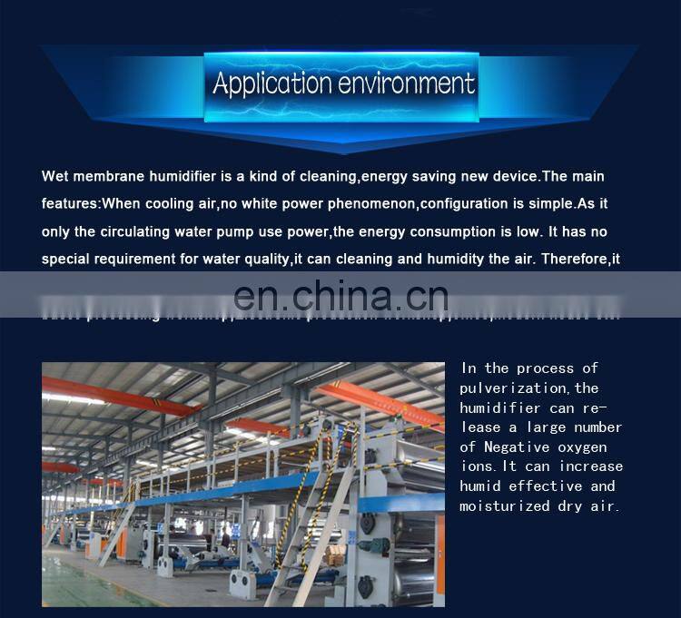 Shanghai Belin portable chamber humidifier with anion