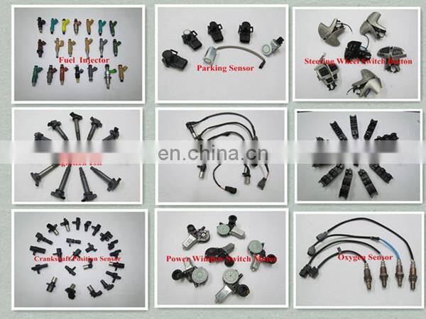 Electric Power Window Master Switch .jpg