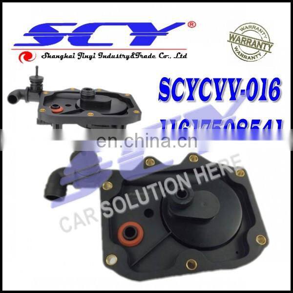 New PCV Crankcase Vent Valve Oil Separator for BMW E53 X5 V8 4.4 4.6 11 61 7 508 541 11617508541