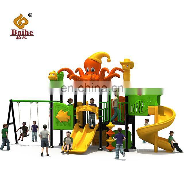 Simple Amusement Slide customized design outdoor plastic playground equipment baby swing and slide set