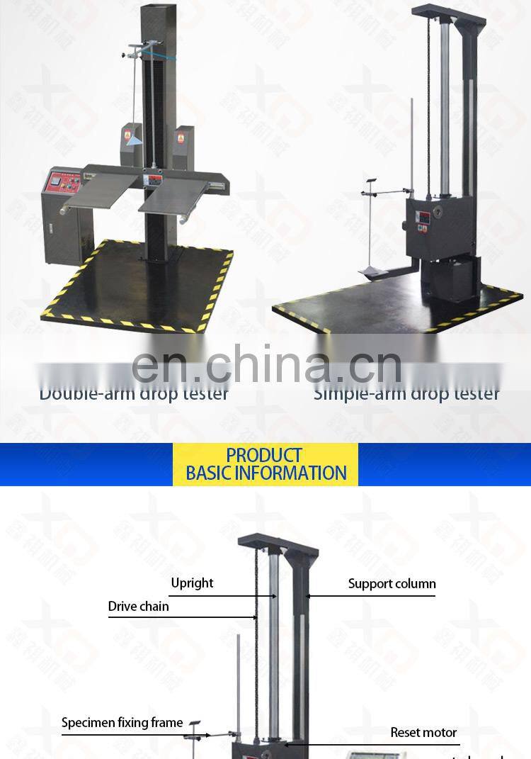 double wings drop tester/carton drop test equipment/drop testing machine