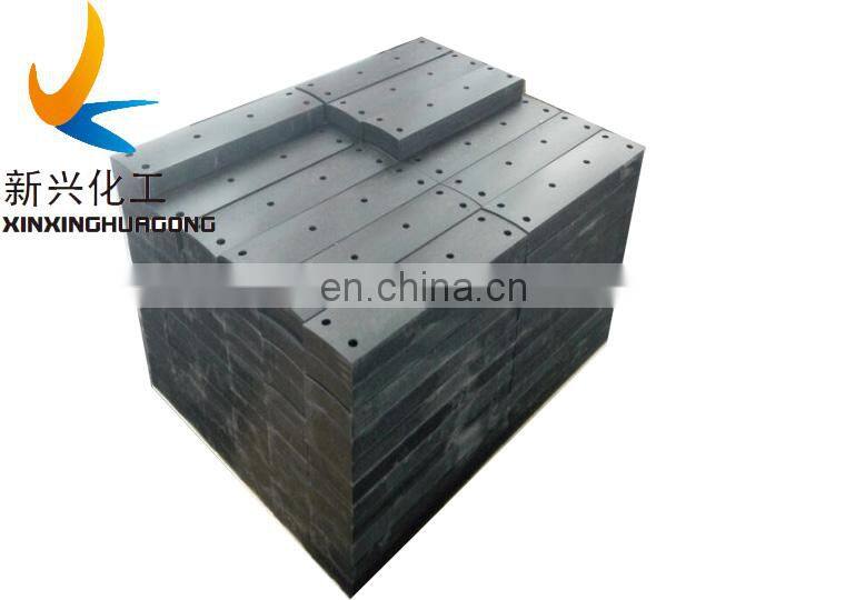 impact energy absorbing pe 1000 sheet marine fender pad /  UHMWPE Marine Dock Fender Pad