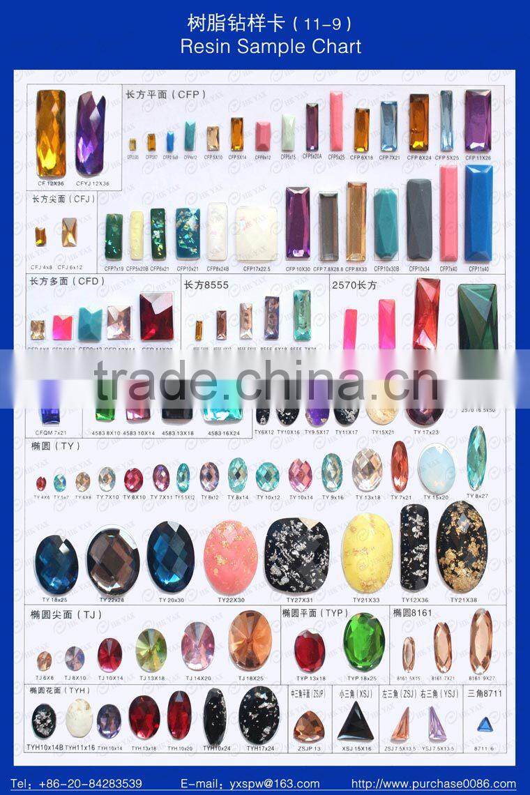 Q-1118 Factory direct sells resin beads,Good quality resin beads,low price resin beads