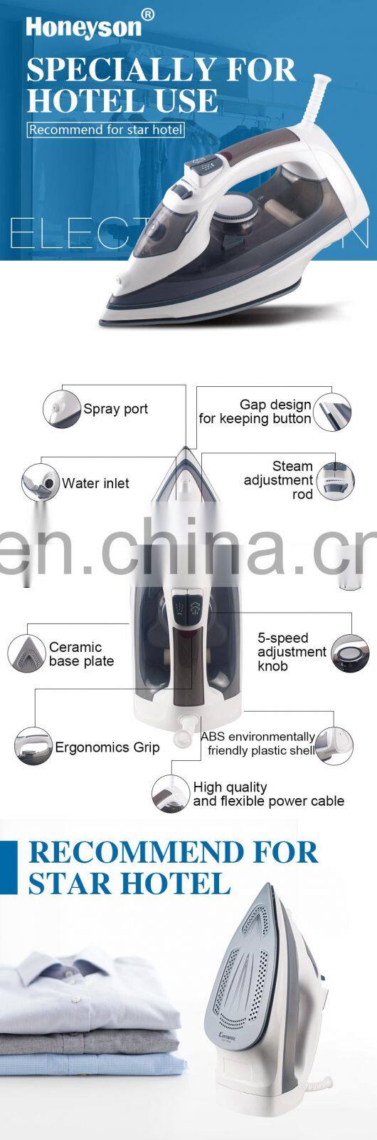 Honeyson silver star smart steam press iron for hotel rooms