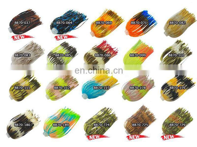 2.5 Inches Fishing Lure Parts Rubber Skirts Fishing Bait Skirts