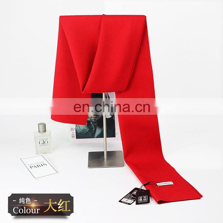 180*30cm Pure color wool men's scarf winter youth students business casual Korean cashmere high-end wild simple bib