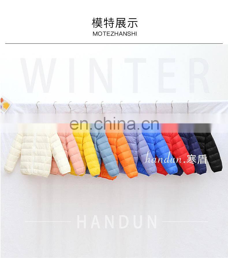 Handun's new children's down jacket Lightweight children's clothing boys and girls jackets hooded children's down jackets