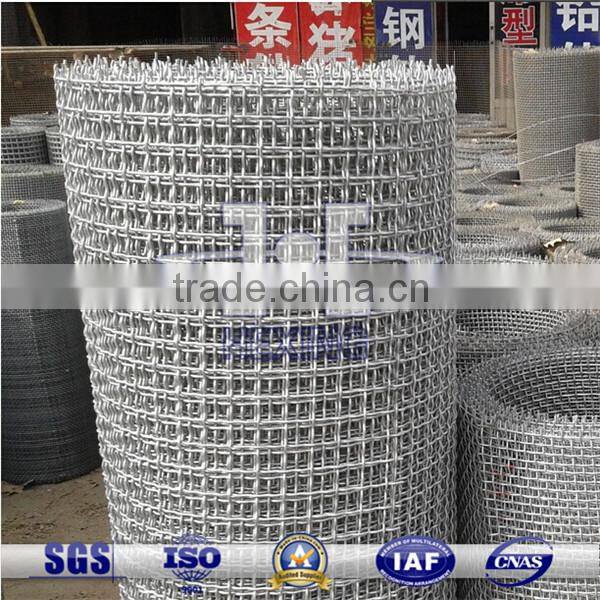 High performance Steel crimped wire mesh for vibrating, sieving, mining