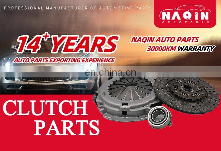 Hot Sale Clutch Plate OEM 30100-H1903 Clutch Disc DN-004 1861824001