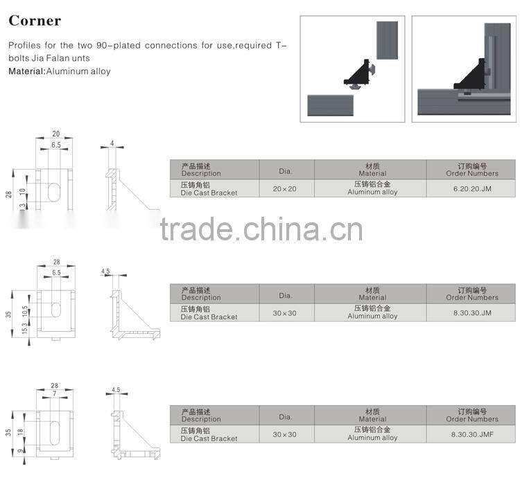 Jinli China Franchise Aluminum Bracket Heavy Duty Angle Brackets 4040