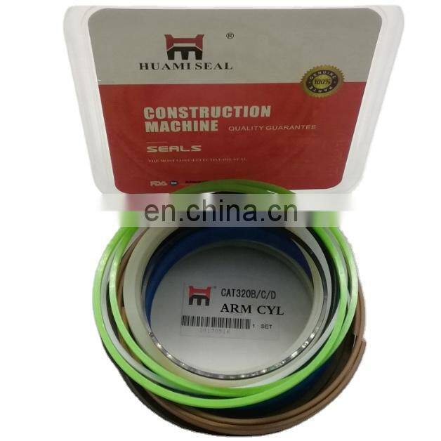 Excavator oil seal E320C E320D Hydraulic arm cylinder seal kit 1261880 1589093 1589092