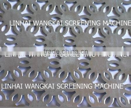 Mild steel flower shape hole perforated sheet for decoration