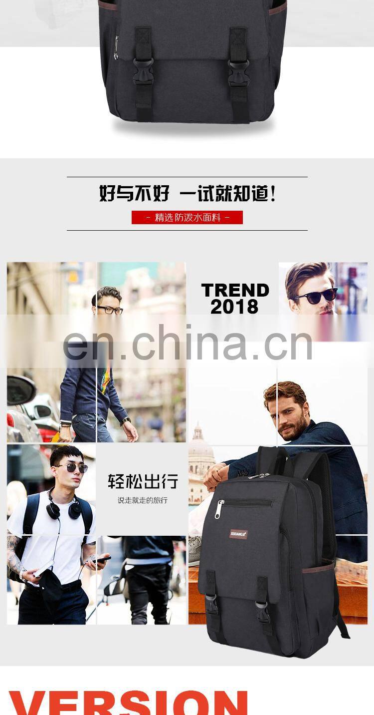 Backpack men's business backpack men's travel outdoor leisure fashion trend computer student school bag large capacity