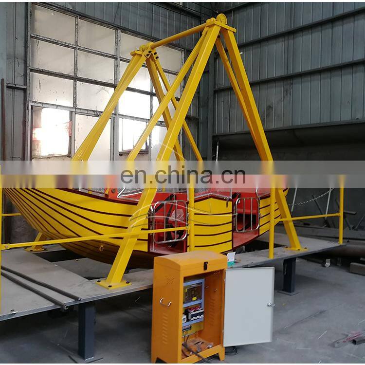 Amusement park cheap children kids pirate ship for sale