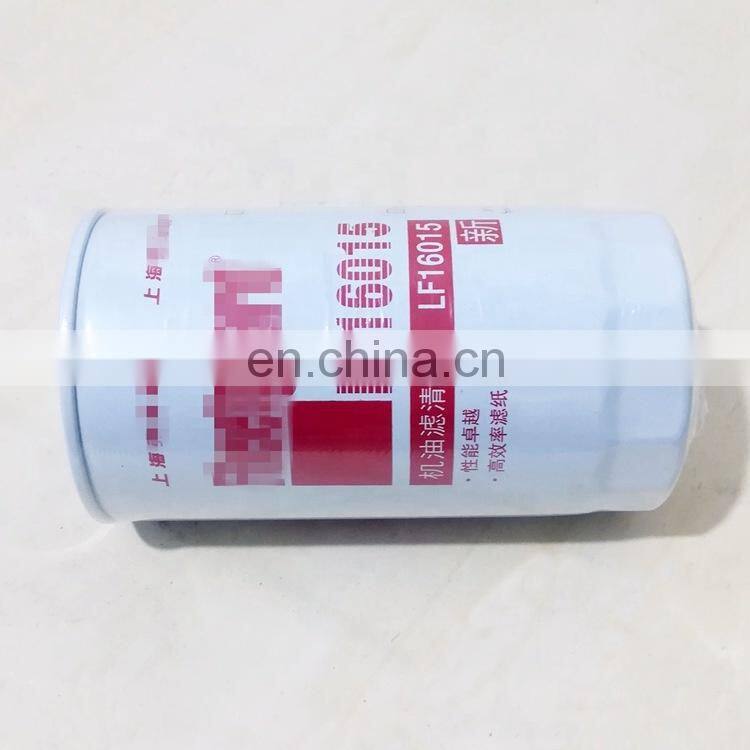 High Quality DCEC Diesel Engine Part LF16015 Oil Filter