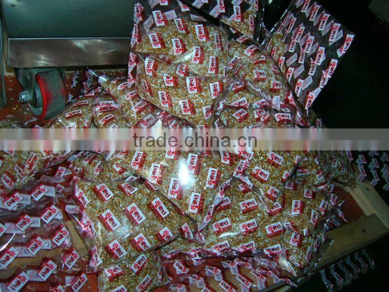 XFL-K Salt sachet packing machine