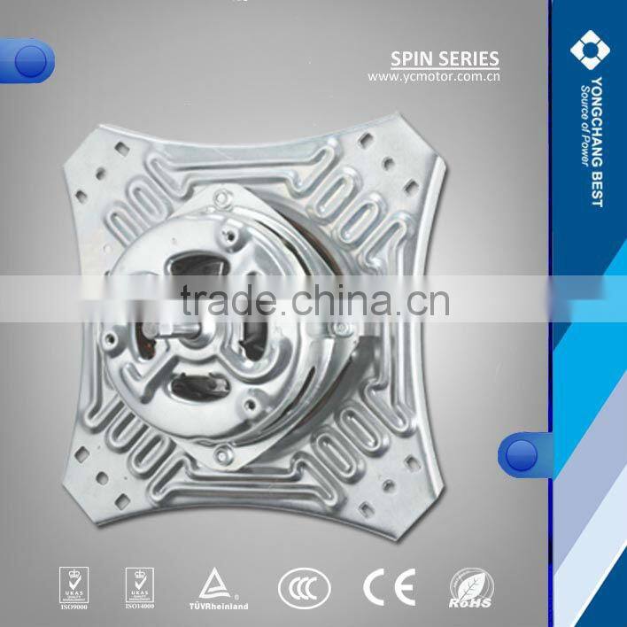 single phase spin dryer motor