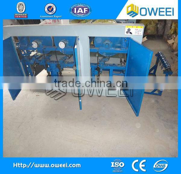 China best fertilizer bag printing machine for sale