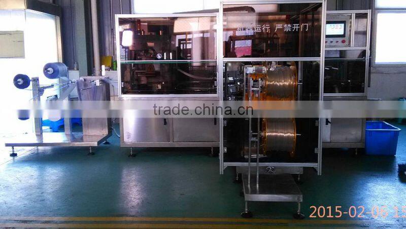 OEM Custom Excellent customized Factory price urine bag making machine