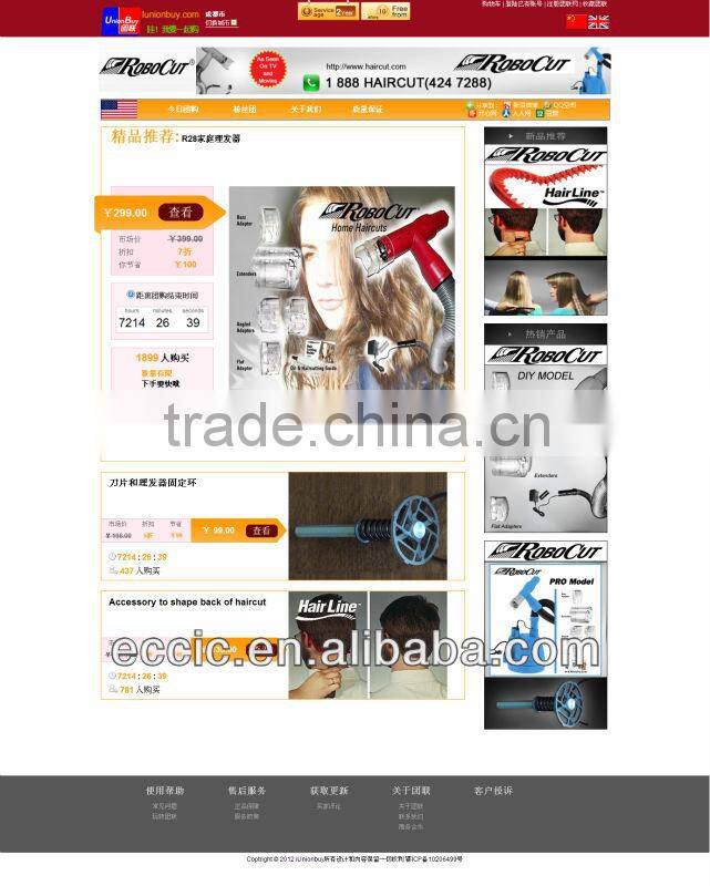 Create your website website design service free maintain website design