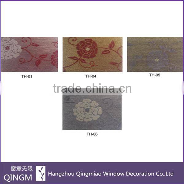 Office Industrial Jacquard Roller Blind And Cheap Sunscreen Fabric