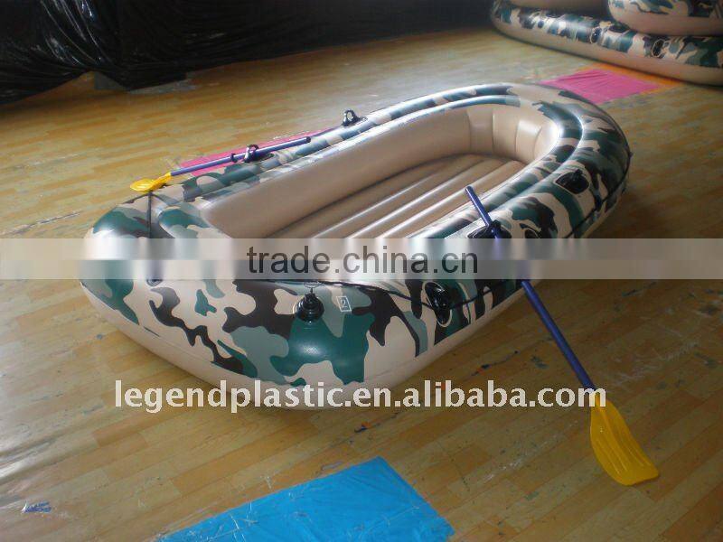 2-person fishing boat of the green field