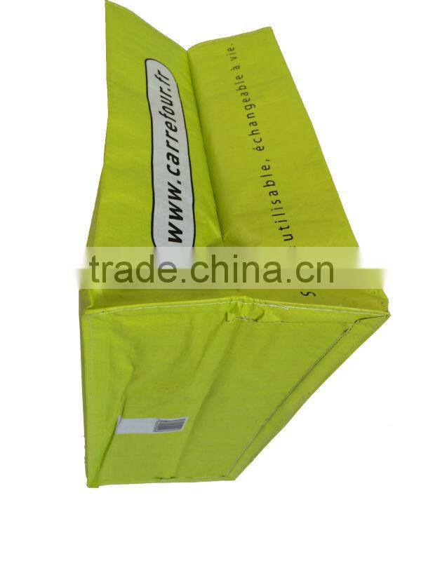 2015 recycled laminated pp woven bag with customized logo