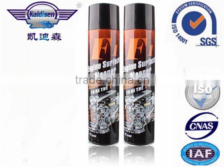 Best engine surface cleaner engine degreaser