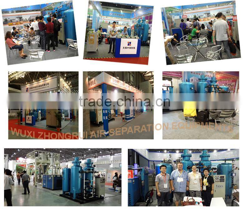 aquaculture oxygen/oxygen generator