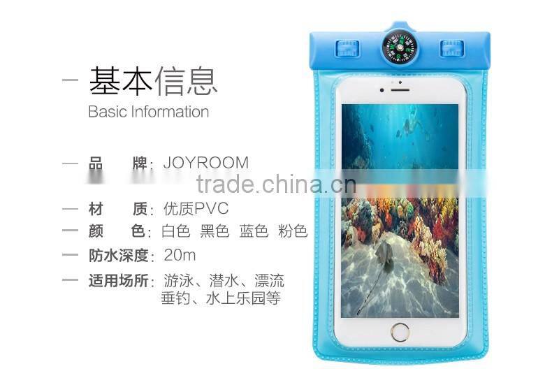 JOYROOM New High Quality PVC Mobile phone waterproof bag High density compass design 20m waterproof bag for mobile phone