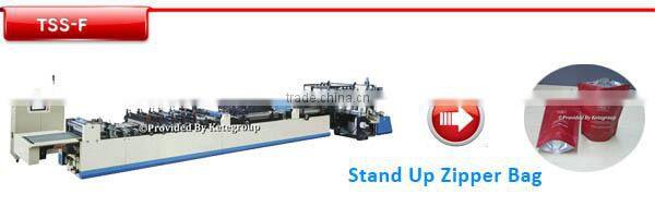 KTMS-B Series High Speed Plastic Film Rotogravure Printing Machine