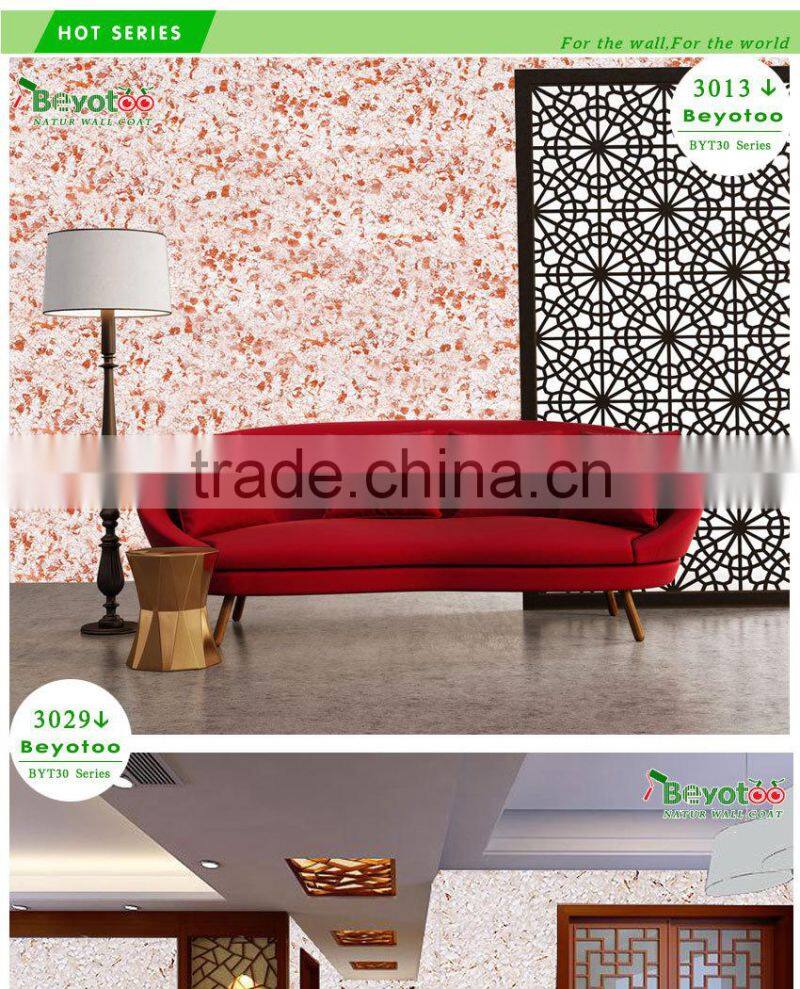 inteior kids room flexible fiber wall coating decoration
