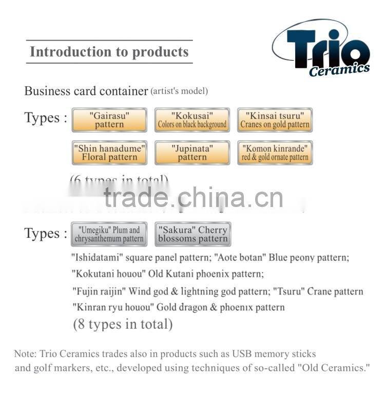 Luxurious traditional craft business card holder with special techniques